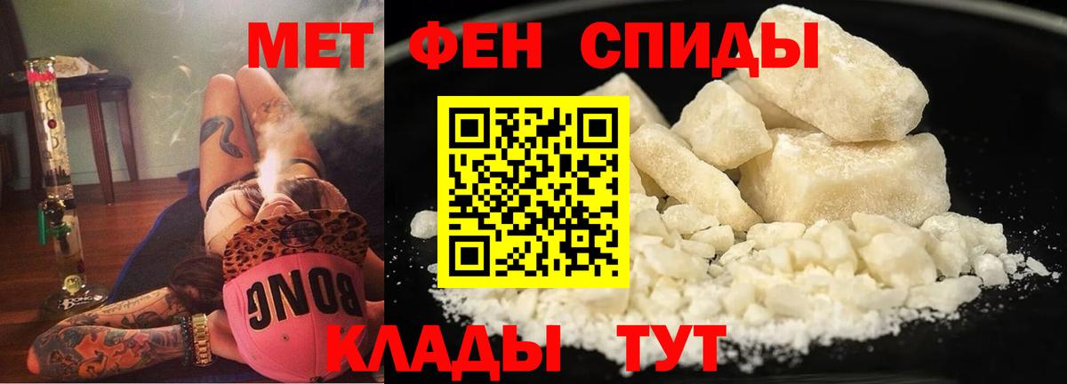 АМФ Premium  Вход с VPN  Гай 