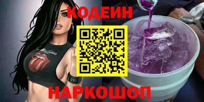 МДМА Балашиха