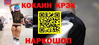 МДМА Балашиха