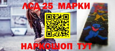 МДМА Балашиха
