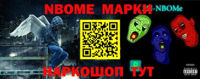 МДМА Балашиха