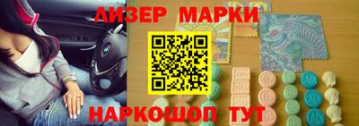 метадон Балахна