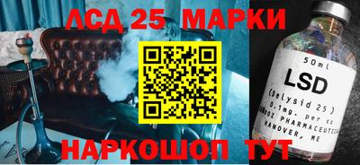 альфа пвп VHQ Балаково