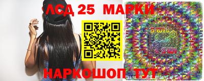 метадон Балахна
