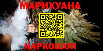 метадон Балахна