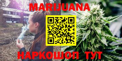 альфа пвп VHQ Балаково