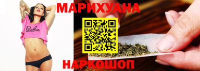 метадон Балахна