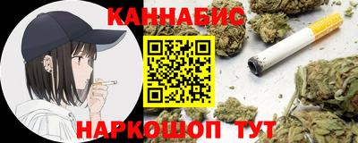 альфа пвп VHQ Балаково