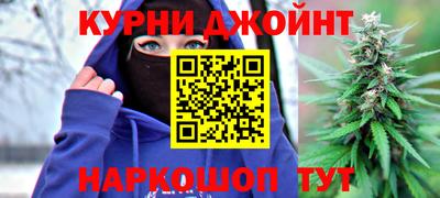 МДМА Балашиха