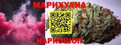 альфа пвп VHQ Балаково