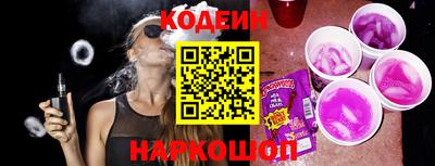 метадон Балахна