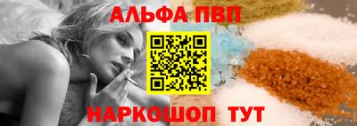 МДМА Балашиха