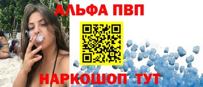 МДМА Балашиха