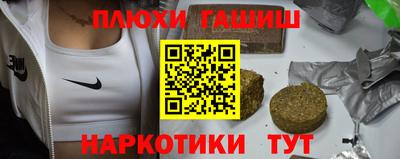 МДМА Балашиха
