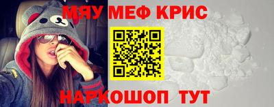 метадон Балахна