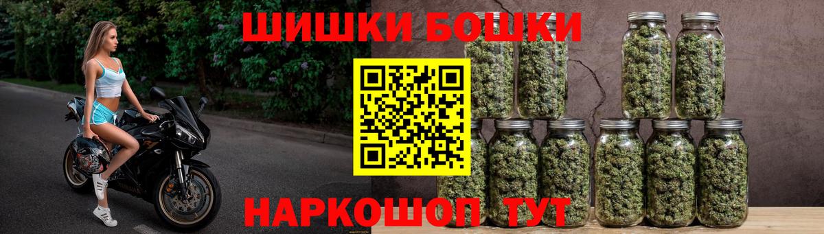 Бошки марихуана ГИДРОПОН Гай